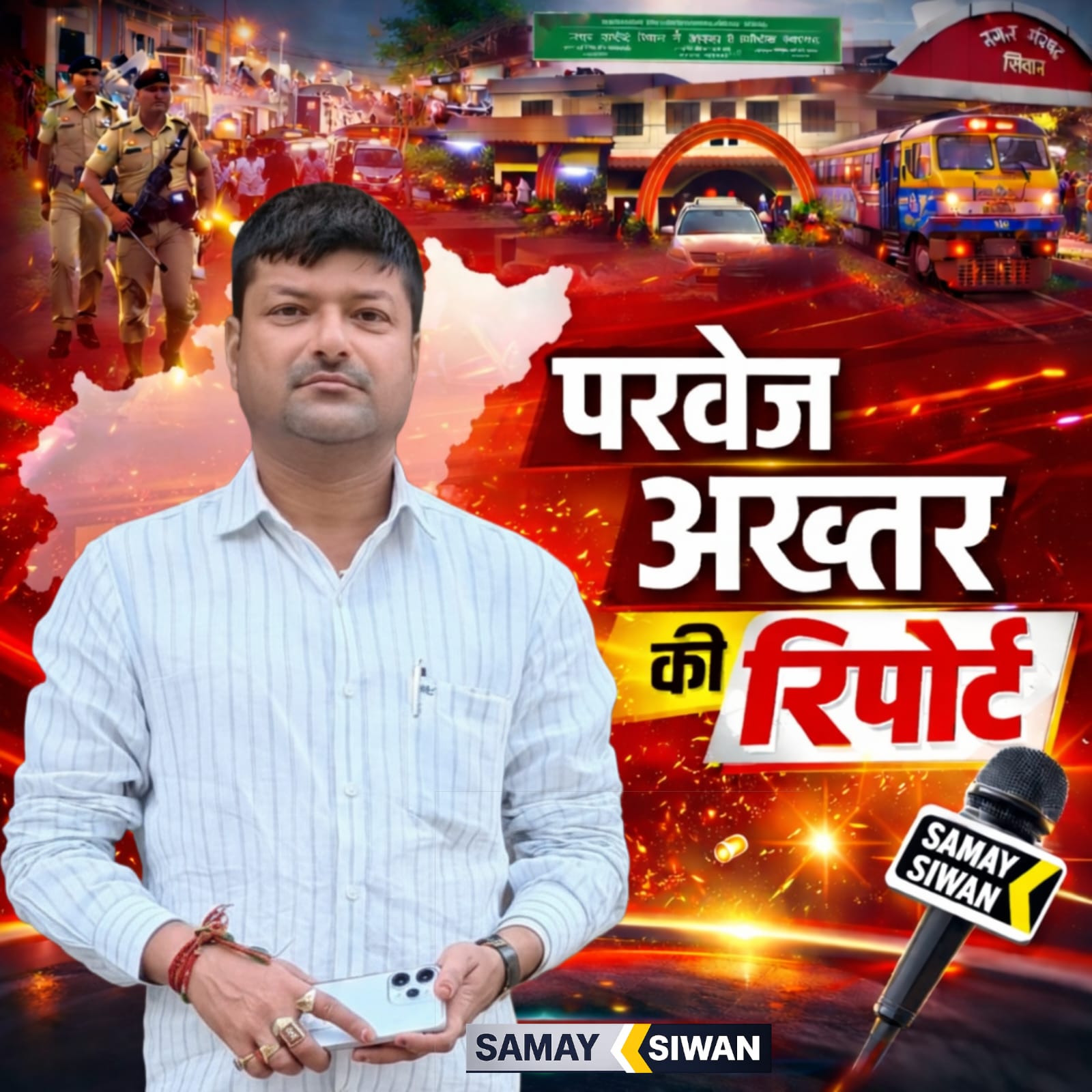 WhatsApp Image 2026-02-25 at 01.46.25