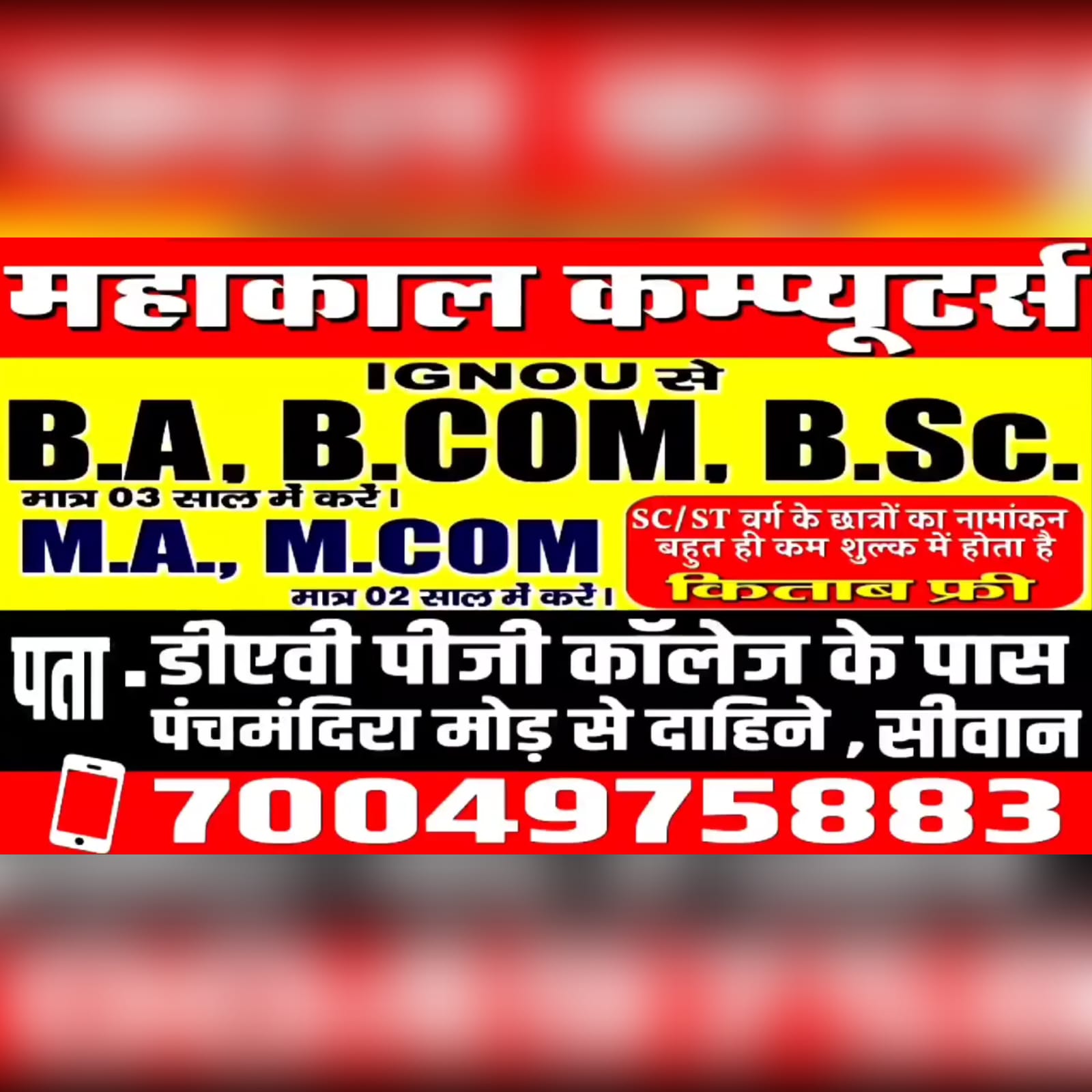 WhatsApp Image 2026-03-08 at 19.01.59